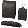 CUSTODIA SONY LCS-PC55