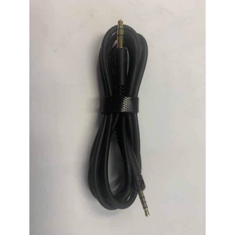 CAVO PER HD 559 - 1,2 metri