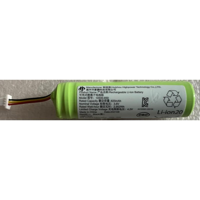 LI-ION POLYMER BATTERY PACK