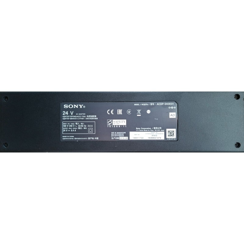 Alimentatore SONY ACDP-240E01